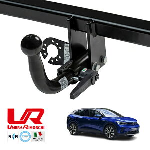�yUMBRA RIMORCHI ���K�i�z �t�H���N�X���[�Q�� VW ID4 E2 ���E���X�����l�b�N �q�b�`�����o�[ �����\�� 1400kg �g�E�o�[ �E���u�� �������L �C�^���A��