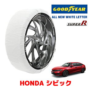 �yGOODYEAR ���K�i�z�O�b�h�C���[ �X�m�[�\�b�N�X �z�� �^�C���`�F�[�� SUPER R / L�T�C�Y �z���_ �V�r�b�N / FL1 �^�C���T�C�Y�F 235/40R18 18�C���`�p