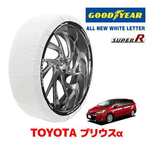 �yGOODYEAR ���K�i�z�O�b�h�C���[ �X�m�[�\�b�N�X �z�� �^�C���`�F�[�� SUPER R / L�T�C�Y �g���^ �v���E�X�� �v���E�X�A���t�@ 40�n �O�� ��� / ZVW40W �^�C���T�C�Y�F 215/50R17 17�C���`�p