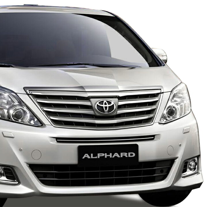 楽天市場】トヨタ 純正 アルファード 20系前期 Tマーク フロントグリル  