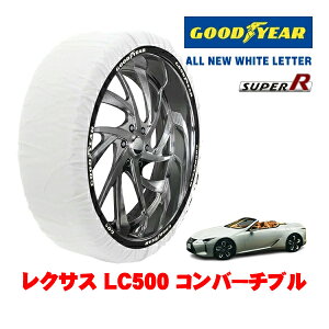 �yGOODYEAR ���K�i�z�O�b�h�C���[ �X�m�[�\�b�N�X �z�� ����� �^�C���`�F�[�� SUPER R / XL�T�C�Y 275/40R20 20�C���` ���N�T�X LC 100�n LC500 �R���o�[�`�u�� 5BA-URZ100 ���A