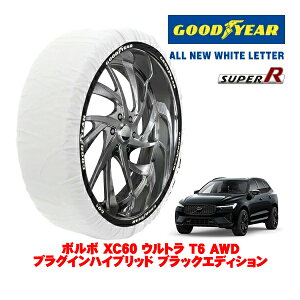 �yGOODYEAR ���K�i�z�O�b�h�C���[ �X�m�[�\�b�N�X �z�� ����� �^�C���`�F�[�� SUPER R / XL�T�C�Y 255/40R21 21�C���` �{���{ XC60 �E���g�� T6 AWD �v���O�C���n�C�u���b�h �u���b�N�G�f�B�V���� 5LA-UB42
