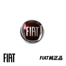 楽天市場 フィアット エンブレムの通販