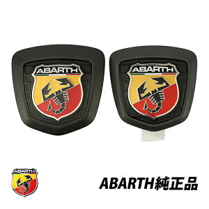 Aog  ABARTH 124XpC_[ tg A GuOZbg 6000615609 6000615610@