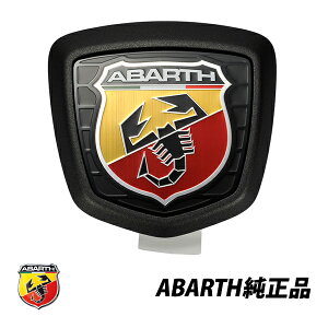 Aog  ABARTH 124 SPIDER XpC_[ AgNGu AGu XR[sI}[N 6000615610