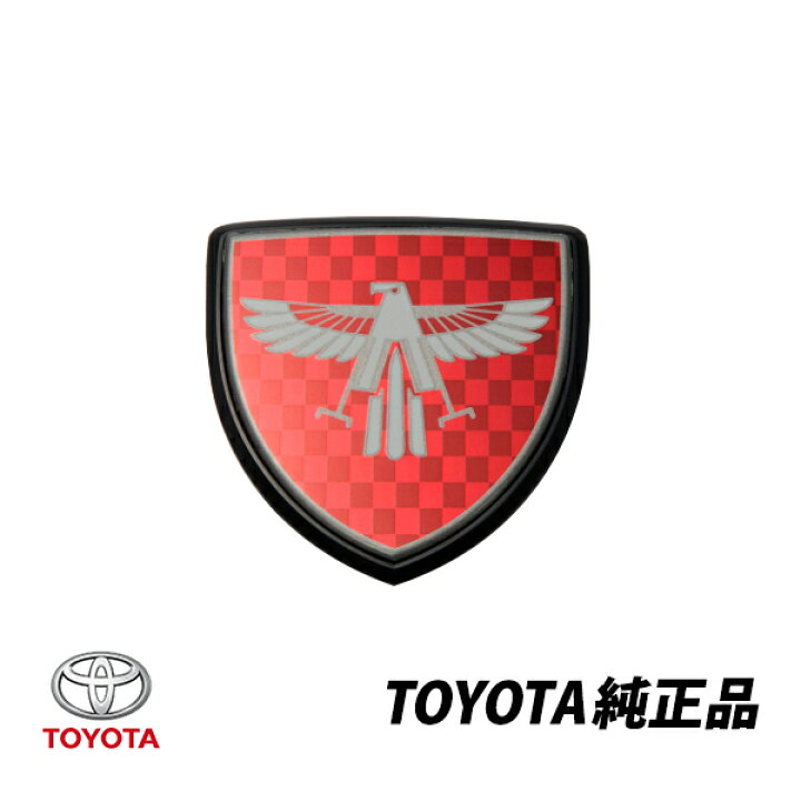楽天市場】 トヨタ純正 初代 MR2 AW11 SW20 AW10 フロントエンブレム 