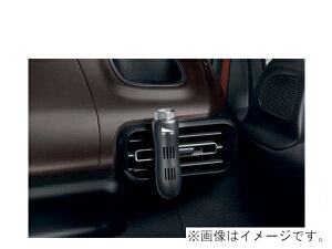 プジョー 純正 リフター K9 芳香剤 アロマデフューザー 本体 1607672980