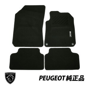 �v�W���[ ���� �t���A�}�b�g 308HB T9�n ����26�N11���`�ߘa4�N3�� 1�䕪 308���S���� �E�n���h���p 1609851880�@