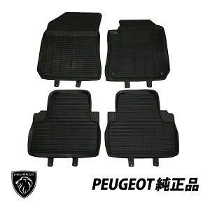 vW[  308SW T9n 26N11`ߘa4N3 o[ tA}bg I[EFU[}bg Enhp 1609853380@