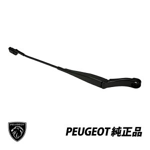 vW[  tgEBhECpA[ 308 T9 E RH uChz_[ 1610853780@