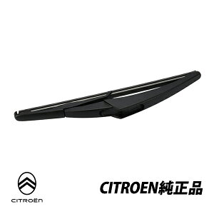 VgG  ACp[u[h C4JN^X DS3NXobN CROSSBACK 1611872380@@@@@