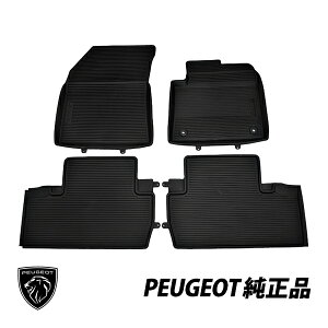 vW[  5008 P87n 29N9`s o[ tA}bg I[EFU[}bg o[}bg 4Zbg S 1616435480