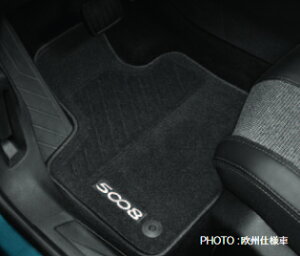 �v�W���[ ���� 5008 T8 ����25�N2���`����29�N2�� �t���A�}�b�g �J�[�}�b�g �J�[�y�b�g 3��ڗp �j�[�h���p���` �E�n���h���p 1616436580�@