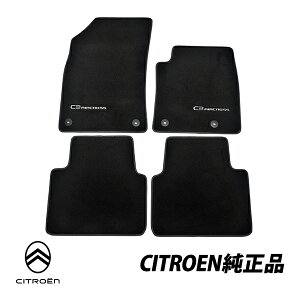 VgG  C3GANX AIRCROSS A8 ߘaN7`s tA}bg J[}bg 1䕪 C3 AIRCROSS S Enhp 1616766280@