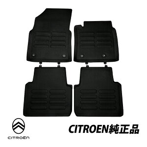 VgG  C3GANX AIRCROSS A8 ߘaN7`s o[ tA}bg I[EFU[}bg o[}bg 4Zbg tg A S 1616766480@