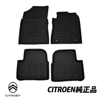 楽天市場】シトロエン c3 フロアマットの通販