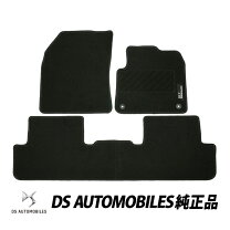 楽天市場】シトロエン ds7 純正フロアマット（車用品・バイク用品）の通販