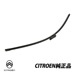 VgG  tbgCp[u[h C5 AIRCROSS(C84) E Enh 1629083280@