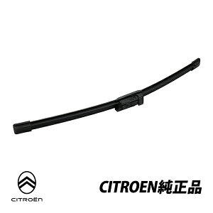 VgG  Cp[u[h C5 GANX AIRCROSS C84 Enh ȑ 1629083380@