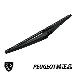 vW[  ACp[u[h 308 2008-2013 508 RHX 2012-2018 ݊VgGC3 A51n 1635156480@