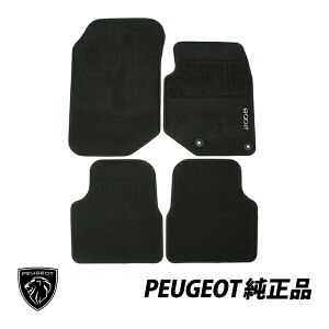 �v�W���[ ���� �t���A�}�b�g 2008 P24�n �J�[�}�b�g 1�䕪 �t�����g ���A �x���A�^�C�v �E�n���h���p 1656240180�@