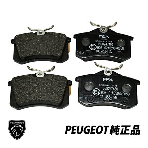 vW[ VgG  207  208  2008 A94F C3 DS3 Au[LpbhZbg 1668247480 @@