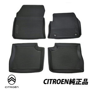 VgG  E-C4 C41n ߘa4N1`s o[ tA}bg I[EFU[}bg o[}bg 4Zbg tg A eC4S 1671974180@