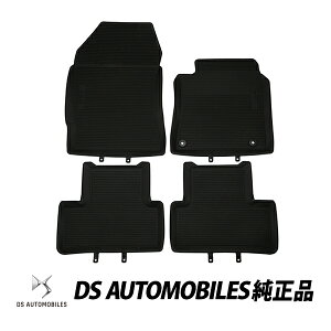 DS  DS4 tA}bgZbg 1䕪 o[^Cv I[EFU[ Enhp 1675962580@