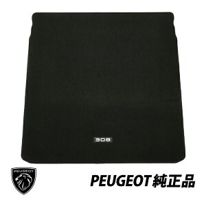�v�W���[ ���� ���Q�b�W�}�b�g 308 SW P51 ���S�� �J�[�S�}�b�g ���h�~ PEUGEOT ���S���� �A�N�Z�T���[ 1679623180�@