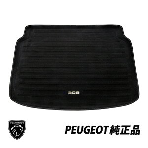 vW[  V^ 308 P51 P52 I[EFU[ QbWgC QbW}bg J[S}bg h 1680464080@