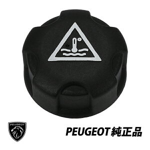 vW[ VgG  Tu^NLbv 208 C3 N[g GLXpV^N WG^[Tu^NLbv 1692660080