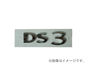 車 エンブレム シトロエンの人気商品 通販 価格比較 価格 Com