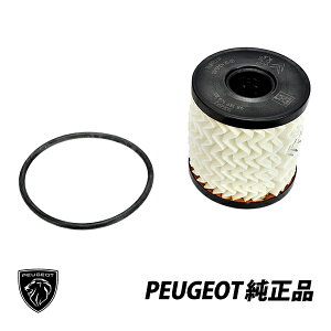 y11/27܂!|Cg10{zvW[ VgG  ICtB^[ 1007 206 207 307 308 3008 407 508 5008 C2 C3 C4 C5 ICGg 9818914980