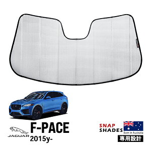 ySNAPSHADES Kizp݌v tg TVF[h tgKX Vo[ 3w\ zՕsv ܂肽ݎ P[Xt WK[ JAGUAR FyCX F-Pace XibvVF[h