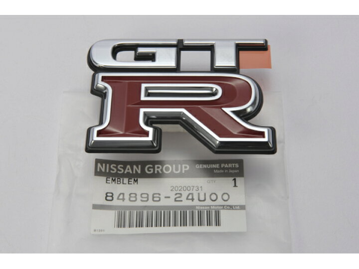 楽天市場】日産 純正 スカイライン GT-R GTR R33 BCNR33 2ドアクーペ 