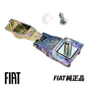 tBAbg  FIAT 500 500C Aog ABARTH500 595 695 312^ `NG`Fg tghAqWyALbg1 E 51964555