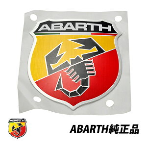 Aog  ABARTH 500 595 695 312^ `NG`Fg tgGu 735496478