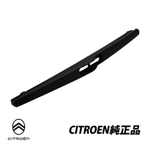 VgG  ACp[u[h C3GANX AIRCROSS AirCross SUV YQ00056480@@