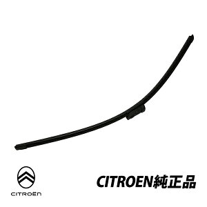 VgG  tgCp[u[h ^]ȑ C3 GANX AIRCROSS ݊ 1689855280 YQ00139280@