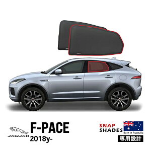ySNAPSHADES Kizp݌v A TVF[h TChEBhE ATChKX EZbg zՕsv }Olbgt obOt 84.6%Jbg WK[ JAGUAR EyCX E-Pace XibvVF[