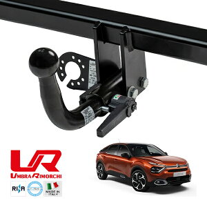 �yUMBRA RIMORCHI ���K�i�z �V�g���G�� CITROEN C4 �u���[HDi ���E���X�����l�b�N �q�b�`�����o�[ �����\�� 1302kg �g�E�o�[ �E���u�� �������L �C�^���A��
