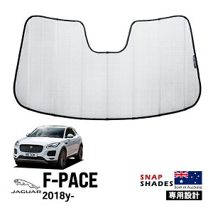 ySNAPSHADES Kizp݌v tg TVF[h tgKX Vo[ 3w\ zՕsv ܂肽ݎ P[Xt WK[ JAGUAR EyCX E-Pace XibvVF[h