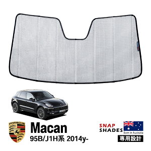 ySNAPSHADES Kizp݌v tg TVF[h tgKX Vo[ 3w\ zՕsv ܂肽ݎ P[Xt |VF }J 95B/J1Hn XibvVF[h