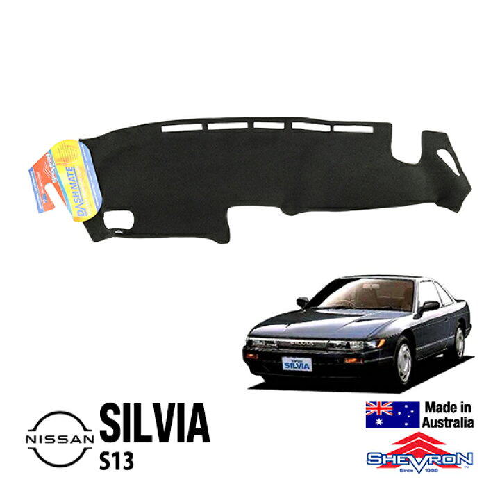 楽天市場】【SHEVRON 正規品】 ダッシュマット ダッシュボードカバー 