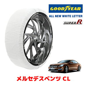 �yGOODYEAR ���K�i�z�O�b�h�C���[ �X�m�[�\�b�N�X �z�� �^�C���`�F�[�� SUPER R / XL�T�C�Y �����Z�f�X�x���c CL�N���X / ABA-216379 �^�C���T�C�Y�F 255/35R20 20�C���`�p