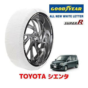 �yGOODYEAR ���K�i�z�O�b�h�C���[ �X�m�[�\�b�N�X �z�� �^�C���`�F�[�� SUPER R / M�T�C�Y �g���^ �V�G���^ SIENNTA 80�n / NCP85G �^�C���T�C�Y�F 175/70R14 14�C���`�p