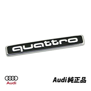 AEfB  A1 Q5 R8 Ng A Q[g Gu 8R0853737A2ZZ @