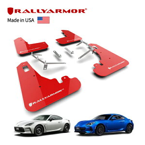 yRallyArmor Kiz}bhtbv D }bhK[h tg A 1䕪 4Zbg |E^ bh RallyArmorS 21y-(ߘa3N10`s)g^ GR86 ZN8n [A[}[