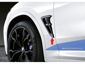 BMW  TChOJo[ X3M F97 X4M F98 E 51712466810