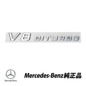 ZfXxc AMG C216 C218 C292 S212 W166 W212 W221 AMG V8 Bi TurbotF_[Gu gNGup 2218171715